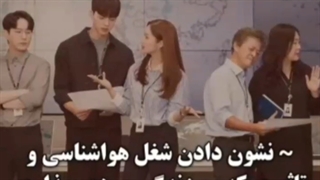 معرفی سریال