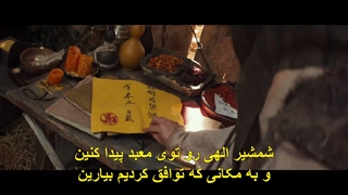 فیلم بیگانه + زیرنویس فارسی چسبیده Alienoid 2022  با ریو جون یول، کیم ته ری  کیم وو بین و سو جی ساب