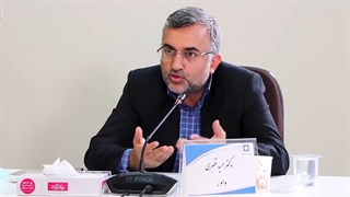 خلاصه فیلم ناکارآمدی عقود معین مندرج در قانون مدنی در نظام بانکی ایران