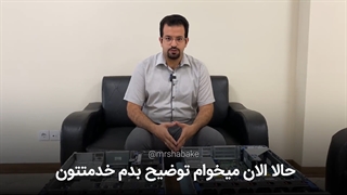 علت تفاوت رنگ اسلات رم های سرور سری G9 و G10