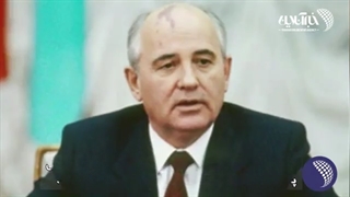 زندگی و مرگ میخائیل گورباچف، آخرین رهبر شوروی سابق