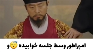 کلیپ از سریال گو هه ریونگ مورخ تازه کار