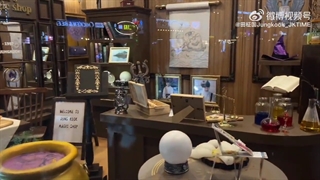 پروژه تولد جونگکوک در خیابان هونگده چین♡