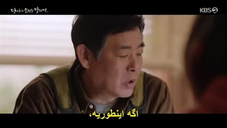 قسمت 6 سریال اگه آرزوتو بهم بگی با زیرنویس چسبیده (If You Wish Upon Me) با بازی جی چانگ ووک و سویونگ