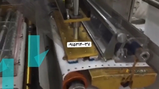 دستگاه نگین چین سه  قالبه