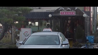 قسمت 7 سریال اگه آرزوتو بهم بگی با زیرنویس فارسی (If You Wish Upon Me 2022)با بازی جی چانگ ووک و چوی سو یونگ