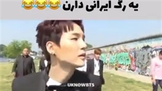 وقتی مامان شوگا بش گفته زیر پل پیداش کرده...