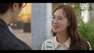 قسمت 3 سریال آفرین کارت درسته قسمت سوم+زیرنویس فارسی Good Job 2022 با بازی جونگ ایل وو