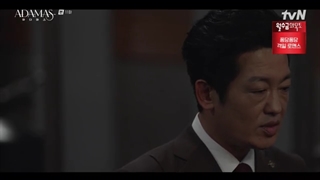 سریال کره‌ای آداماس قسمت 11 با زیرنویس فارسی (لینک دانلود در توضیحات) /Adamas 2022