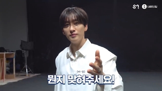 پشت صحنه ساخت موزیک ویدیو Be از اونهیوک گروه سوپرجونیور با زیرنویس فارسی