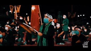 نماهنگ دوستت دارم حسین