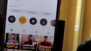 کاور پست های قدیمیتو عوض کن