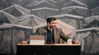 شبکه سری شیعه 5