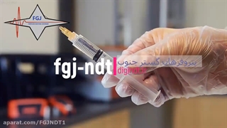 دستگاه تست نمک برند الکومتر مدل ELCOMETER 138