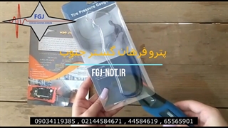 فشارسنج باد لاستیک برند CEM مدل TP-5