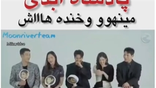 مصاحبه با بازیگران سریال پادشاه ابدی