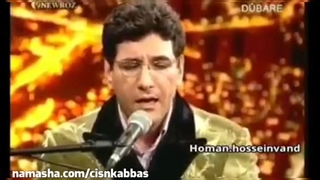 آواز و تنبک حشمت‌ رجب زاده شوق وصل لری در حضور ناصر رزازی حمید ایزد پناه