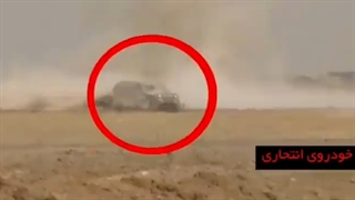 حمله انتحاری داعش به نیروها و مردم عراق در دوران حیاط حاج قاسم عزیز