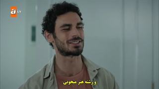 قسمت 12 سریال قصه رز - gul masali با زیرنویس فارسی چسبیده دی ال مکوین