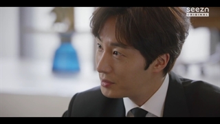 قسمت 4 سریال آفرین کارت درسته با زیرنویس فارسی (Good Job 2022)با بازی جونگ ایل وو