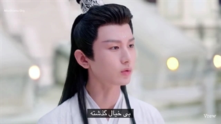 سمساره جاودان قسمت ۵۳