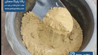 ساخت جای شیلنگ دیواری با لوله های پی وی سی