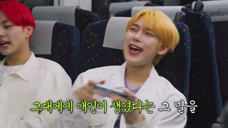 قسمت 1 ریلتی شو [so so fun] از گروه انهایپن ENHYPEN