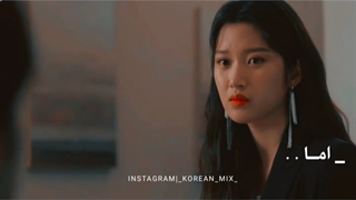 شاید اصلا ندونم …