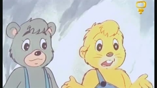 کارتون پسر شجاع قسمت ۴۶