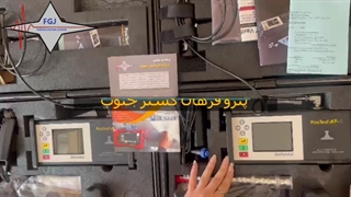 دستگاه پول آف Pull off مدل AT-A20 ساخت دفلسکو امریکا