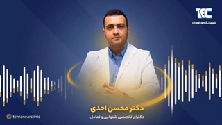 شست و شوی گوش چه زمانی لازم و ضروری است؟