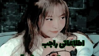 بیماری جنی=)