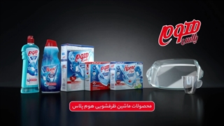 دانلود رایگان قسمت 15 پانزدهم سریال یاغی