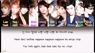 لیریک آهنگ Boom Boom از گروه سوپرجونیور