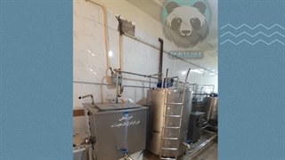 تامین و تجهیز خط کامل بستنی و لبنیات