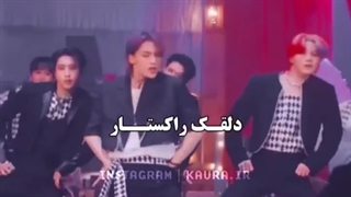 پسرای استری کیدز