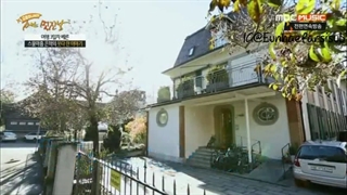 برنامه One Fine Day قسمت2 با زیرنویس فارسی چسبیده