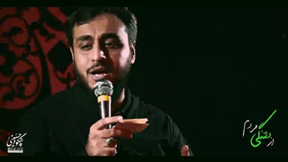 نماهنگ چه عجب برای حضرت رقیه سلام الله علیها