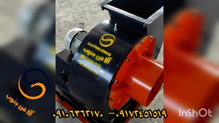 هواکش صنعتی در شیراز، الا فن جنوب