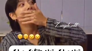 تو مجبوری سوپرایز بشی. . .