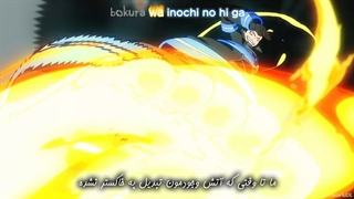 انیمه Fire Force قسمت 2 زیرنویس فارسی چسبیده