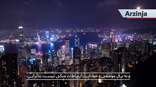 تاثیر اینترنت بر بلاکچین | انتقال ارزش ها