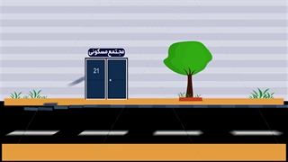 نمونه طراحی موشن گرافیک کلیدسازی