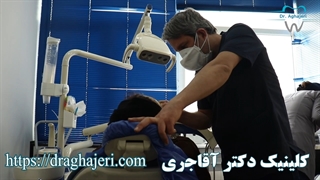 پیشنهاد بریج دندان بر پایه ایمپلنت، توسط دکتر آقاجری