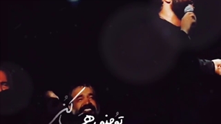 یا امام حسن