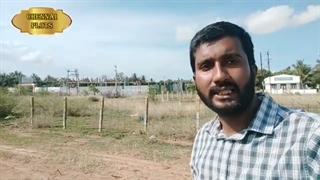 Land for sale in Guduvanchery | Near Arun Excello Project