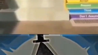 گدرت
