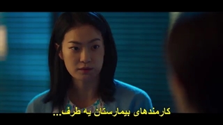 سریال دهن لق +قسمت11+زیرنویس فارسی چسبیده