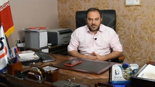 نگینی در قلب لاهیجان
