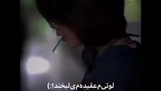 موزیک ویدیو